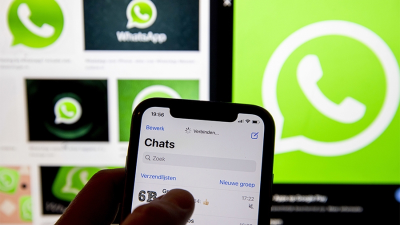 В WhatsApp появятся новые функции